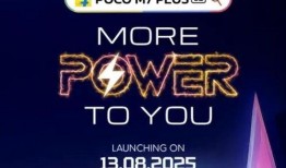 ah最新爆料,揭秘娱乐圈最新热点事件内幕